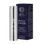 Natura siberica royal caviar crme de jour extra - liftante 50 ml - flacon - pompe 50 ml