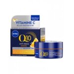 Nivea q10 anti - rides energy soin de nuit booster d'clat spf15 50 ml - pot 50 ml