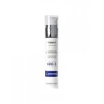 Nubiance hrb - 3 soin correcteur d'hyperpigmentation nuit 50 ml - flacon - pompe 50 ml
