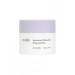 Ondo beauty 36. 5 squalane & bakuchiol sleeping pack 80 ml - pot 80 ml