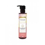 Osma� divine escale lait apr�s - soleil d�salt�rant douceur de coco 200 ml - flacon - pompe 200 ml