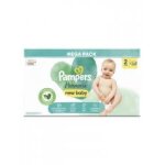 Pampers new baby harmonie taille 2 104 couches (4 - 8 kg) - bote 104 couches