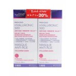 Pharm nature hyaluronic 500 masque anti - ge lot de 2 x 81 glules + 4 masques offerts - lot 162 glules ...