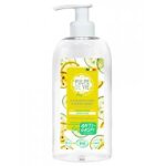 Pulpe de vie purifiant citron et concombre bio 400 ml - flacon - pompe 400 ml