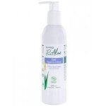 Pur alo� gel hygi�ne intime bio 250 ml - flacon - pompe 250 ml