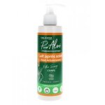 Pur alo hydratation intense lait aprs soleil bio 200 ml - flacon - pompe 200 ml