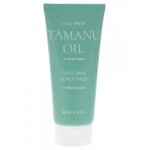 Rated green masque capillaire  l'huile de tamanu 200 ml - tube 200 ml