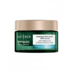 Ren� furterer triphasic active grow masque fortifiant anti - casse 200 ml - pot 200 ml