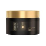 Sebastian masque lger dark oil