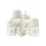 Suavinex night & day set nouveau - n les essentiels - coffret 4 biberons + 1 sucette