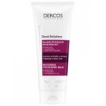 Vichy dercos densi - solutions baume epaisseur régénérant 200 ml - tube 200 ml Vichy dercos densi - solutions baume epaisseur régénérant 200 ml - tube 200 ml