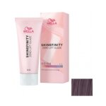 Wella coloration semi - permanente 00 / 66 violet booster shinefinity