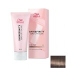 Wella coloration semi - permanente 04 / 07 bitter chocolate shinefinity