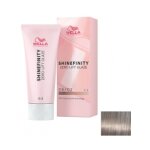 Wella coloration semi - permanente 06 / 02 dark sage shinefinity