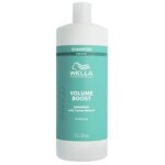 Wella shampooing volume invigo volume boost wella 1l Wella shampooing volume invigo volume boost wella 1l