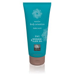 Shiatsu gel de massage et de glisse 2 en 1 - ambre Shiatsu gel de massage et de glisse 2 en 1 - ambre
