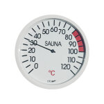 Karibu hygromtre classique pour sauna