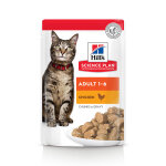 12x85g adult 1 - 6 optimal care poulet hill's science plan - nourriture pour chat