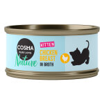 24x70g cosma nature kitten lot 2 saveurs - pte pour chat