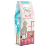 25g mjamjam boîte à snacks délicieuses crevettes géantes snacks pour chats mjamjam 25g mjamjam boîte à snacks délicieuses crevettes géantes snacks pour chats mjamjam