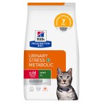 1, 5kg c / d urinary stress + metabolic hill's prescription diet - croquettes pour chat