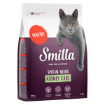 4kg smilla adult urinary - croquettes pour chat 4kg smilla adult urinary - croquettes pour chat