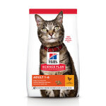 10kg adult poulet hill's feline croquettes pour chat 10kg adult poulet hill's feline croquettes pour chat