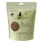 45g catz finefood meatz friandises 2 x n°5 veau - pour chat 45g catz finefood meatz friandises 2 x n°5 veau - pour chat