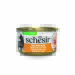 6x70g bo�tes schesir complements en gel�e thon avec aloe vera p�t�e�pour chat