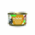 6x85g thon avec poulet schesir complete nutrition nourriture humide en gel�e pour chat