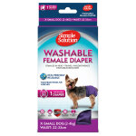 Couche lavable simple solution pour chien - taille xs, 1 couche Couche lavable simple solution pour chien - taille xs, 1 couche