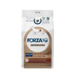 Forza 10 active line ? mini / toy intestinal colon phase 2 pour chien - 1, 5 kg