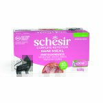 6x50g thon avec jambon schesir complete nutrition en gel�e p�t�e pour chat