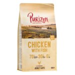 Pack d'essai purizon sans c�r�ales : croquettes, bo�te et friandises pour chat - 400 g adult sterilised ...