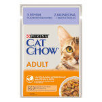 Purina cat chow 26 x 85 g pour chat - agneau