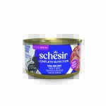 Lot �conomique�: 24x85g schesir complete nutrition filet au bouillon thon et b?uf p�t�e pour chat