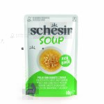 Lot �conomique�: 24x40g schesir cat soup poulet avec carottes et potiron nourriture pour chat humide