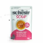 Lot �conomique�: 24x40g schesir cat soup saumon et carotte nourriture pour chat humide