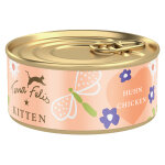 Terra felis kitten 18 x 70 g pour chaton - poulet Terra felis kitten 18 x 70 g pour chaton - poulet