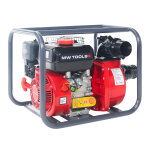 Pompe  eau motopompe thermique essence 48. 000 l / h 7 cv raccord 3 hauteur de refoulement 30 m mw tools ...