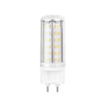 Silumen ampoule led g12 30mm 10w 220v 360° - blanc chaud 2300k - 3500k Silumen ampoule led g12 30mm 10w 220v 360° - blanc chaud 2300k - 3500k