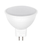 Optonica ampoule led gu5. 3 / mr16 12v 5w 110 - blanc chaud 2300k - 3500k
