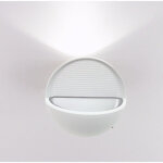Silamp applique murale led ovale 7w ip44 blanc - blanc neutre 4000k - 5500k