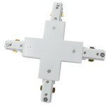 Silamp connecteur x rail monophas� blanc