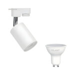 Silamp kit spot led sur rail triphas blanc + ampoule led gu10 5w - blanc neutre 4000k - 5500k