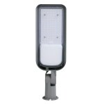 Silumen luminaire led urbain 100w ip65 120lm / w - blanc chaud 2300k - 3500k