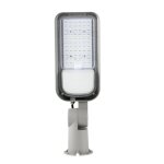 Silumen luminaire led urbain 50w ip65 120lm / w - blanc chaud 2300k - 3500k Silumen luminaire led urbain 50w ip65 120lm / w - blanc chaud 2300k - 3500k