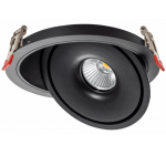 Optonica spot led encastrable cob 30w rond �200mm orientable cct noir - 3000k / 4000k / 6000k
