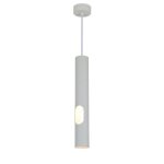Optonica suspension perfor�e blanche 40cm pour ampoule gu10