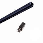 Silamp rail triphas pour spot led 1, 5m noir